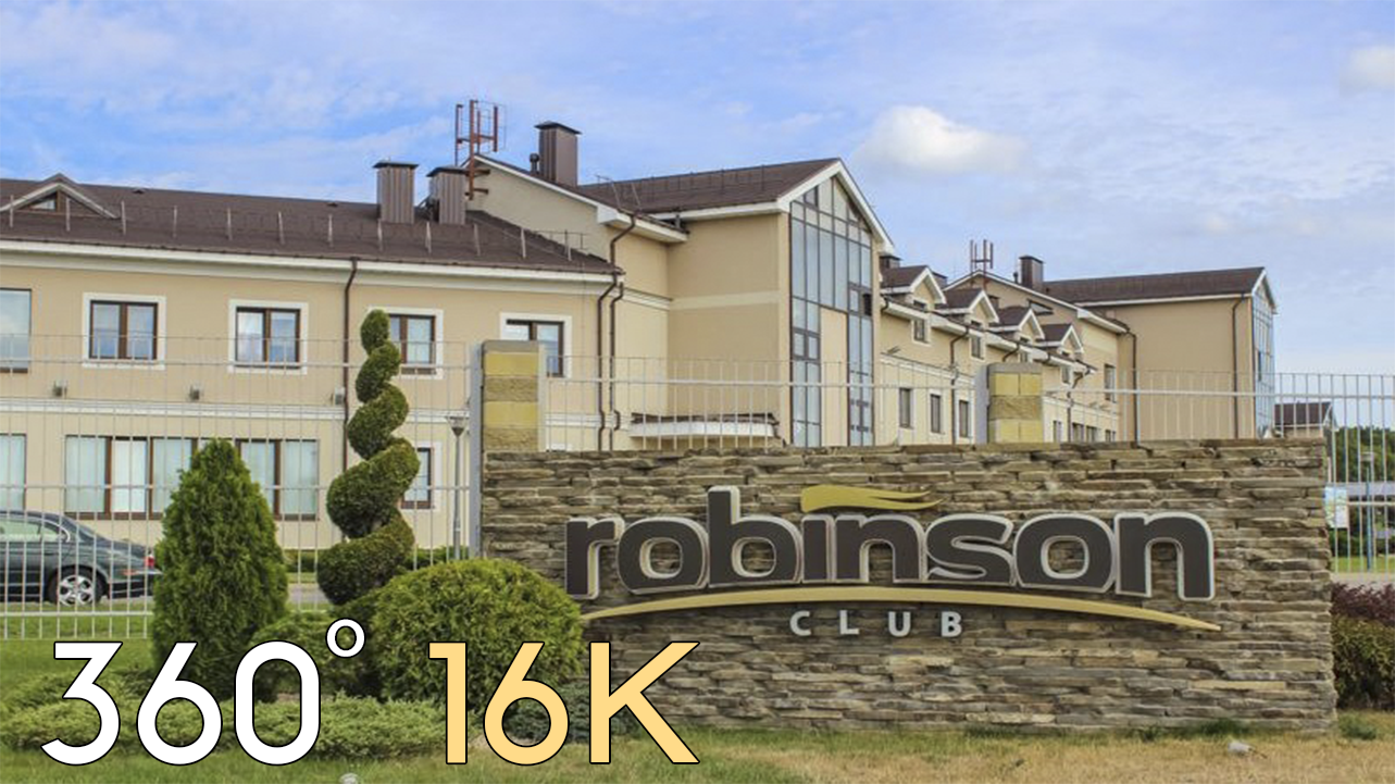 3D-тур Robinson Club