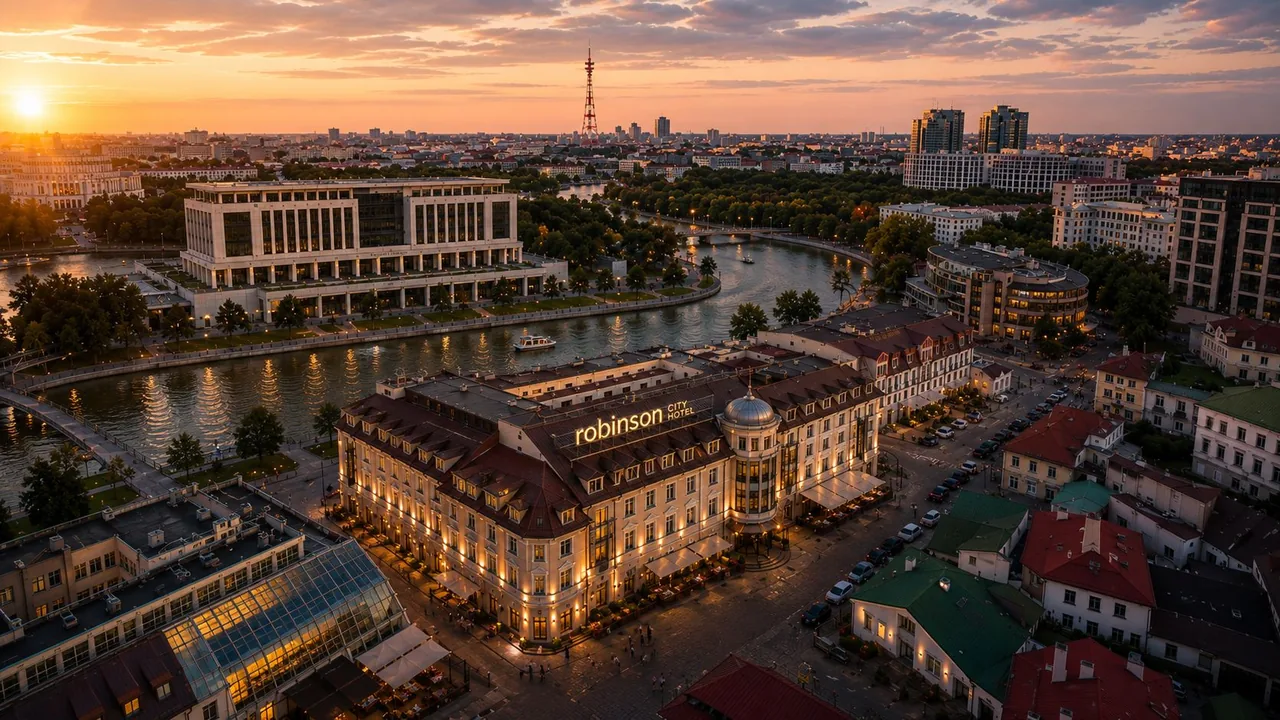 Отель Robin City